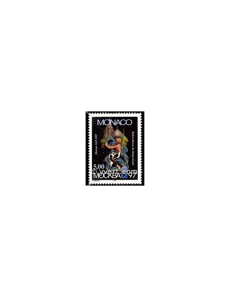 n° 2135 - Timbre Monaco Poste