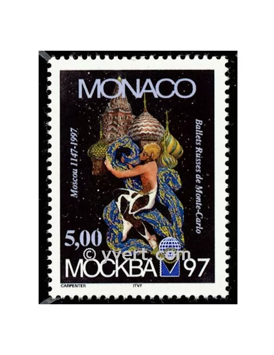 n° 2135 - Timbre Monaco Poste