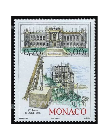 n° 2201 - Timbre Monaco Poste 2