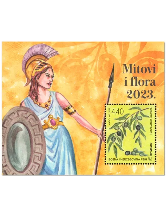 n° 47 - Timbre HERCEG-BOSNA Blocs et feuillets