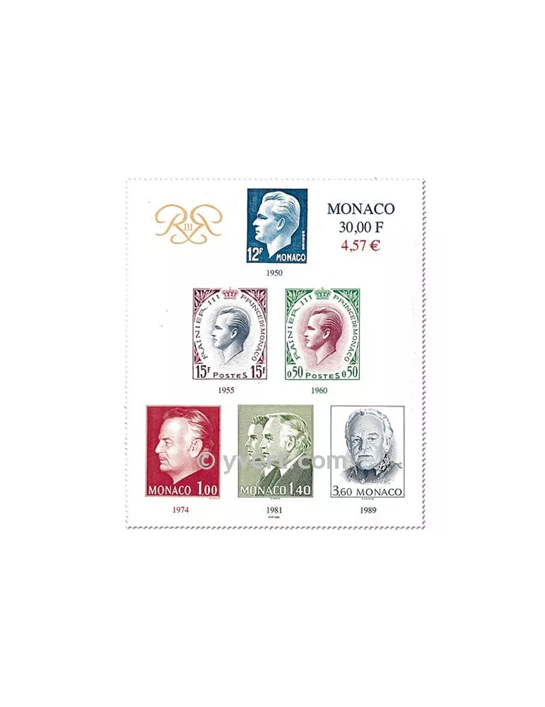 n° 2209 (BF 83) - Timbre Monaco Poste