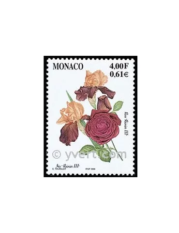 n° 2217 - Timbre Monaco Poste