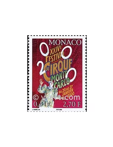 n° 2225 - Timbre Monaco Poste