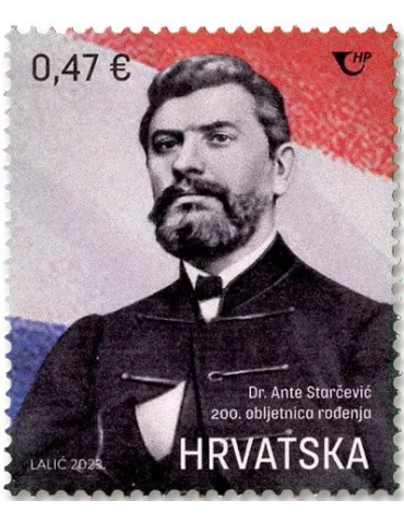 n° 1494 - Timbre CROATIE Poste