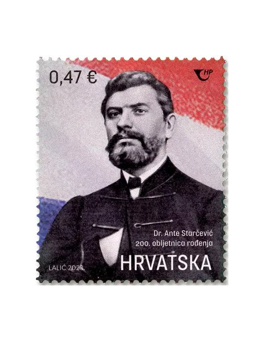 n° 1494 - Timbre CROATIE Poste