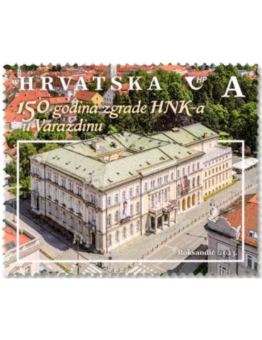 n° 1506 - Timbre CROATIE Poste