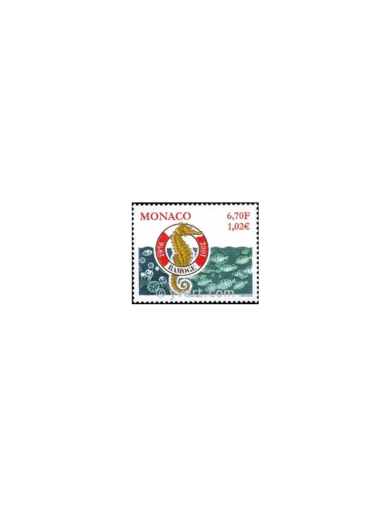 n° 2284 - Timbre Monaco Poste