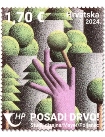 n° 1522 - Timbre CROATIE Poste