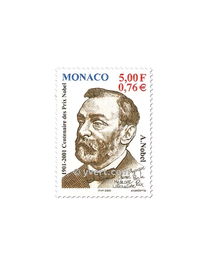 n° 2314/2316 - Timbre Monaco Poste