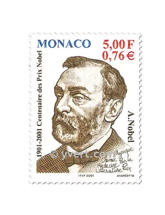 n° 2314/2316 - Timbre Monaco Poste