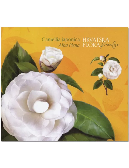 n° C1515/C1517 - Timbre CROATIE Carnets