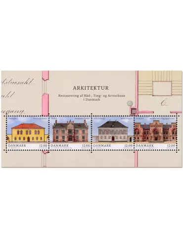 n° F2045 - Timbre DANEMARK Poste