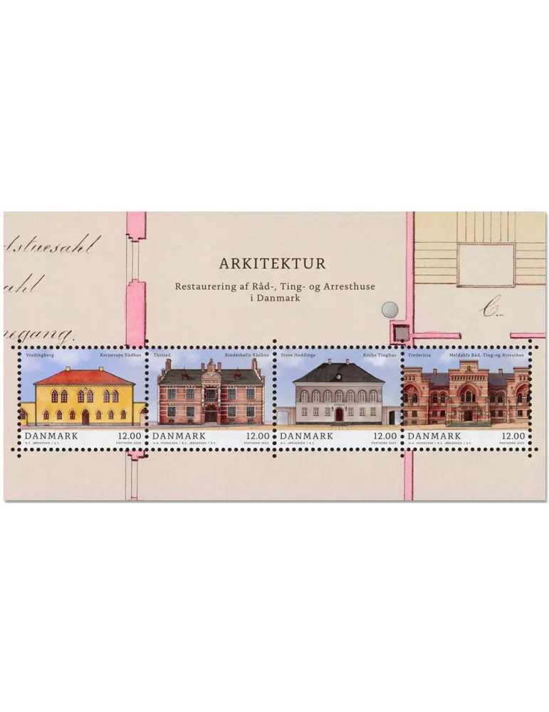 n° F2045 - Timbre DANEMARK Poste