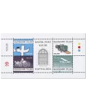 n° F2078 - Timbre DANEMARK Poste