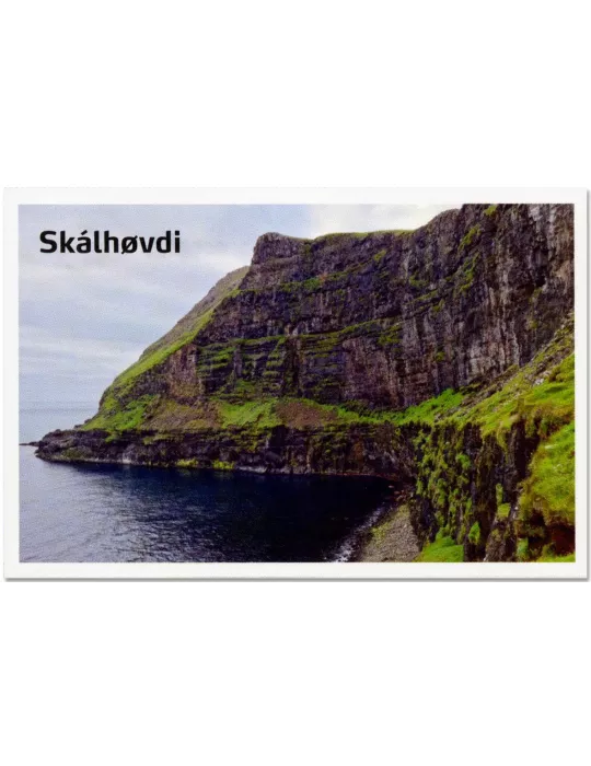 n° C1057 - Timbre ILE FEROE Carnets