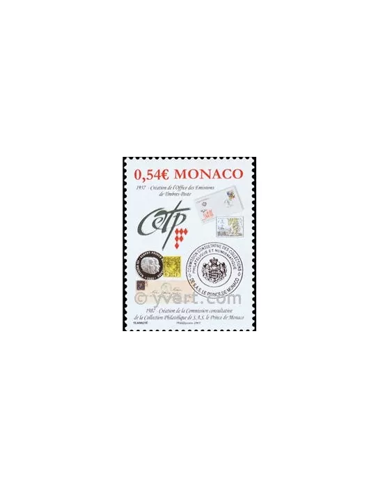 n° 2565 - Timbre Monaco Poste