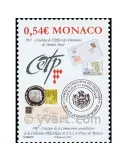 n° 2565 - Timbre Monaco Poste
