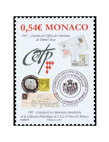 n° 2565 - Timbre Monaco Poste 2