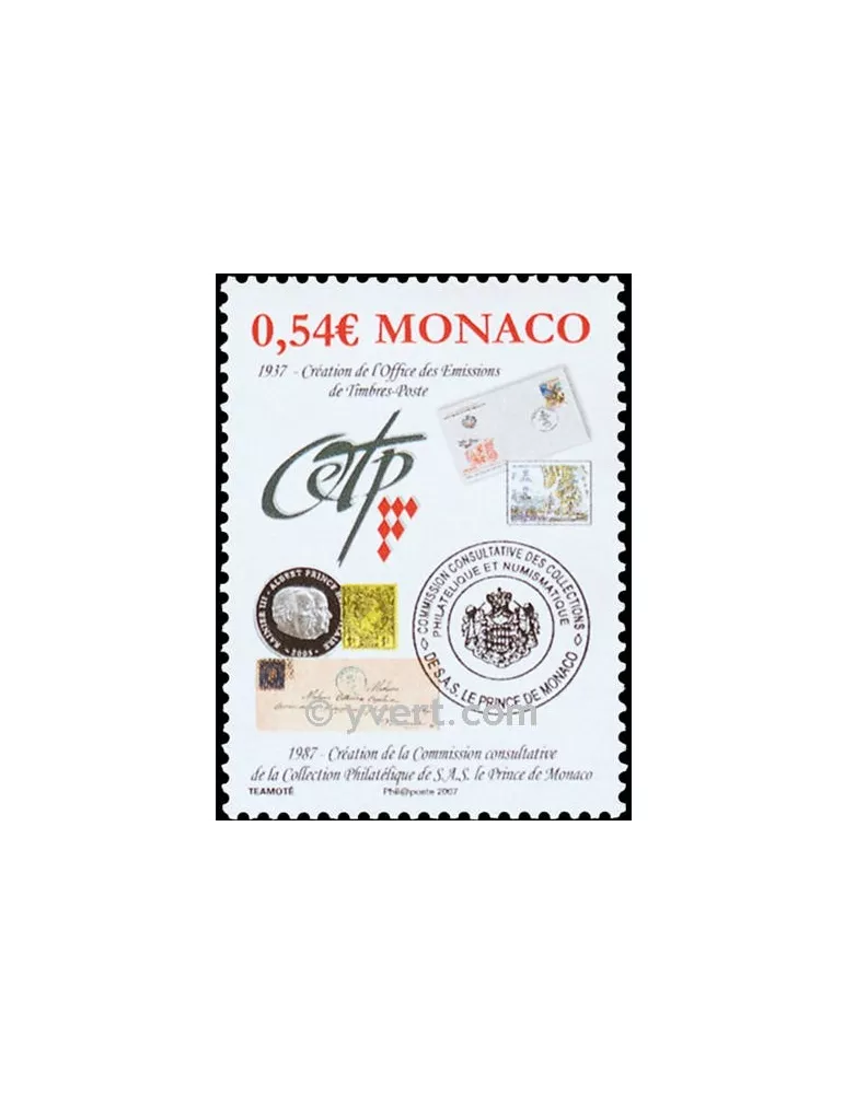 n° 2565 - Timbre Monaco Poste