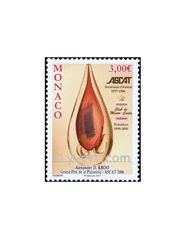 n° 2580 - Timbre Monaco Poste