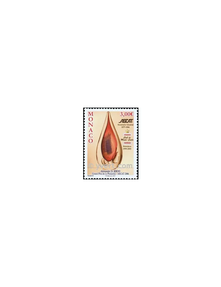 n° 2580 - Timbre Monaco Poste