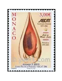 n° 2580 - Timbre Monaco Poste