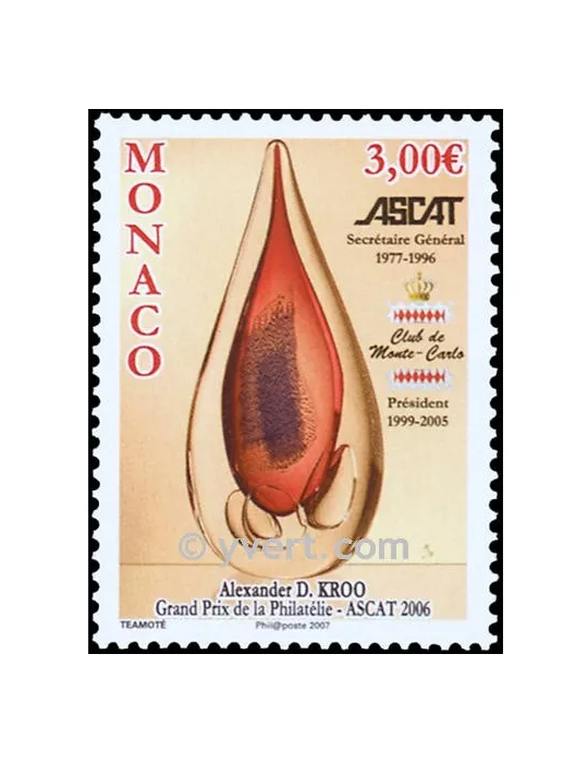 n° 2580 - Timbre Monaco Poste