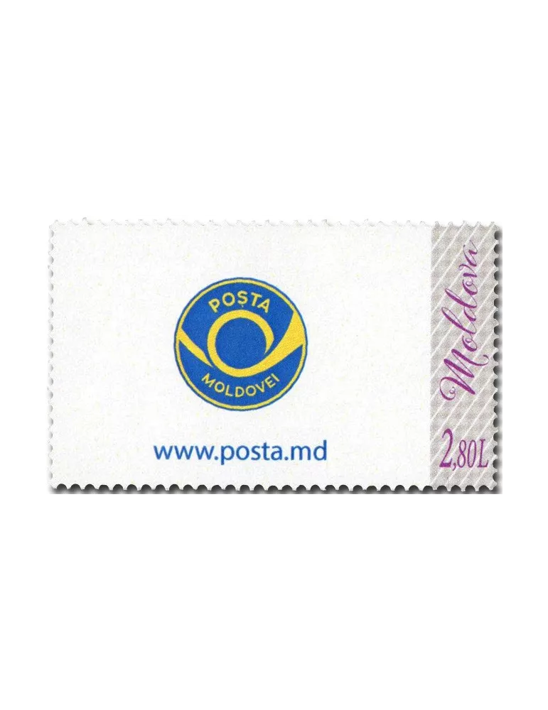 n° 1081A/1081D - Timbre MOLDAVIE Poste