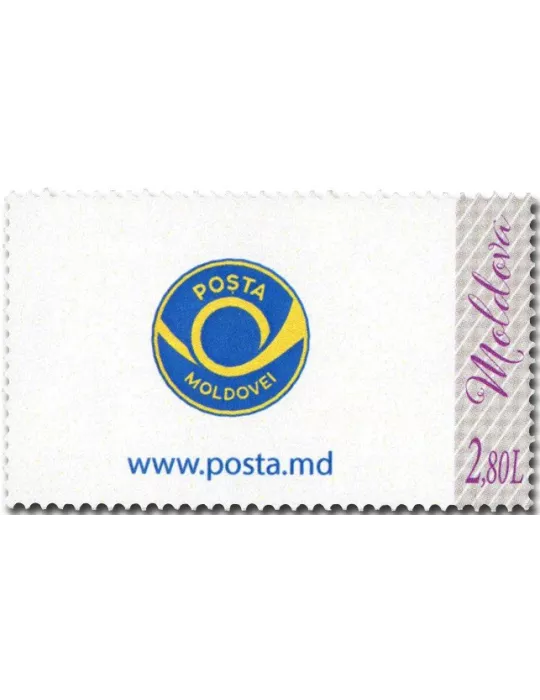 n° 1081A/1081D - Timbre MOLDAVIE Poste