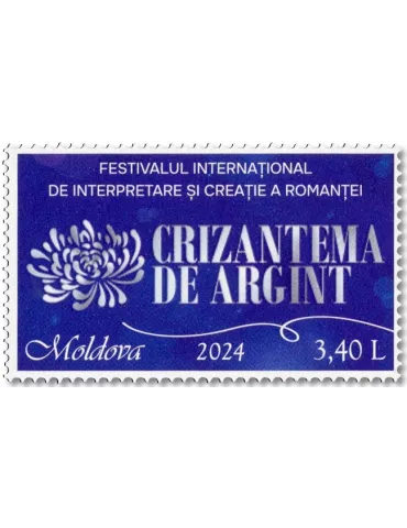 n° 1124 - Timbre MOLDAVIE Poste