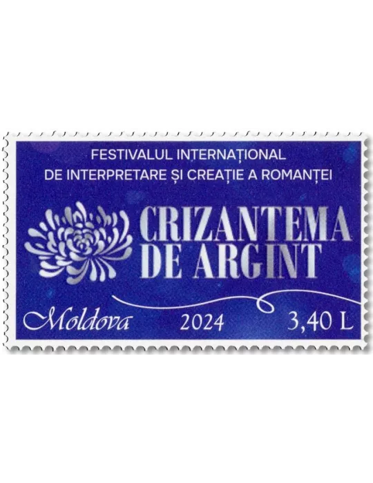 n° 1124 - Timbre MOLDAVIE Poste