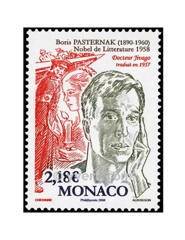 n° 2624 - Timbre Monaco Poste 2