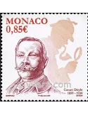 n° 2672 - Timbre Monaco Poste