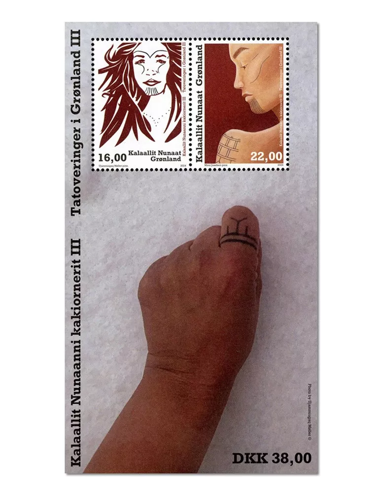 n° F945 - Timbre GROENLAND Poste