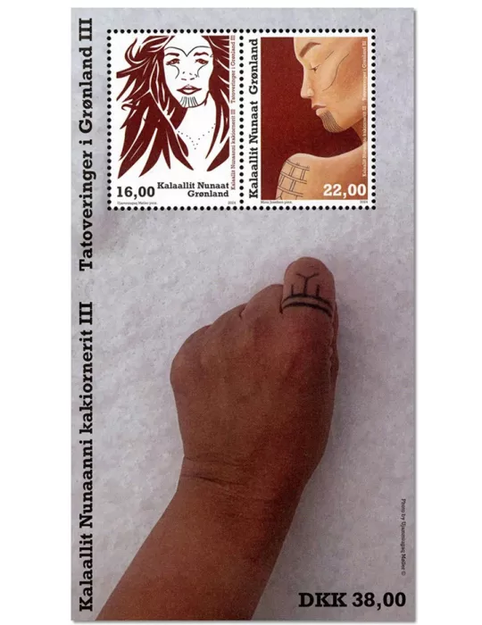 n° F945 - Timbre GROENLAND Poste