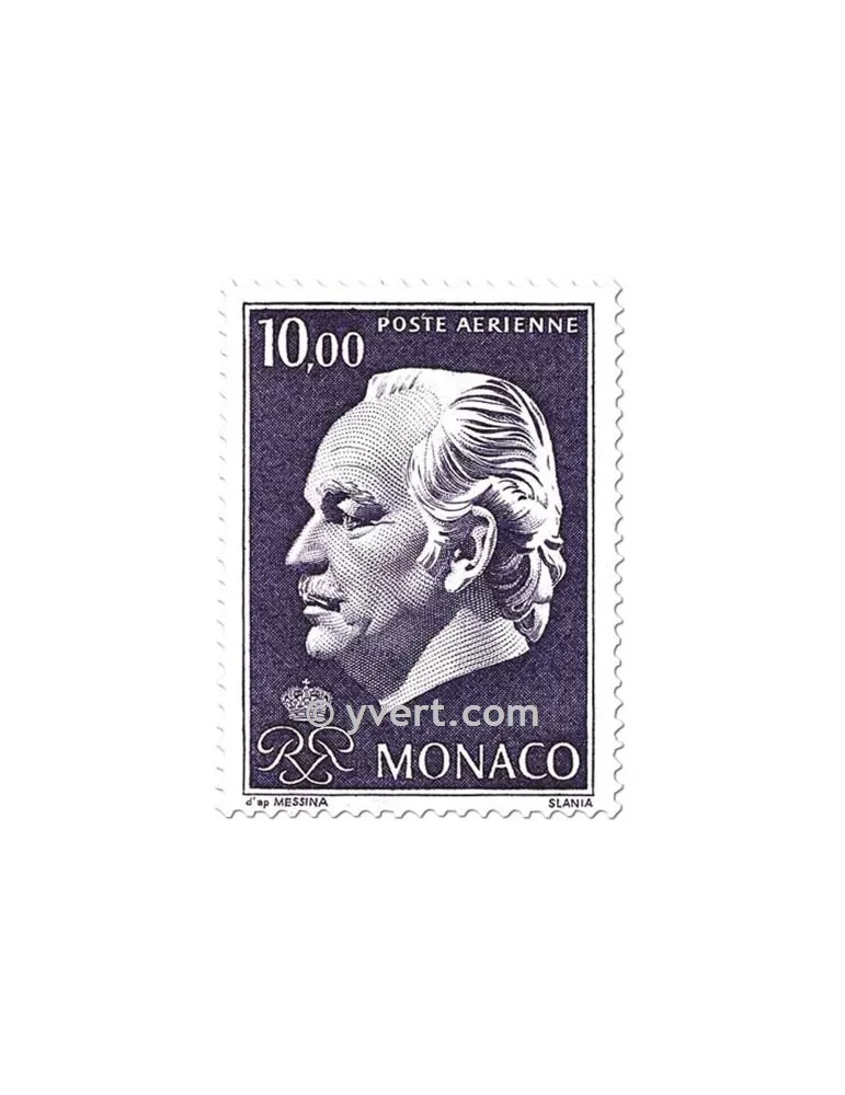 n° 97/99 - Timbre Monaco Poste aérienne