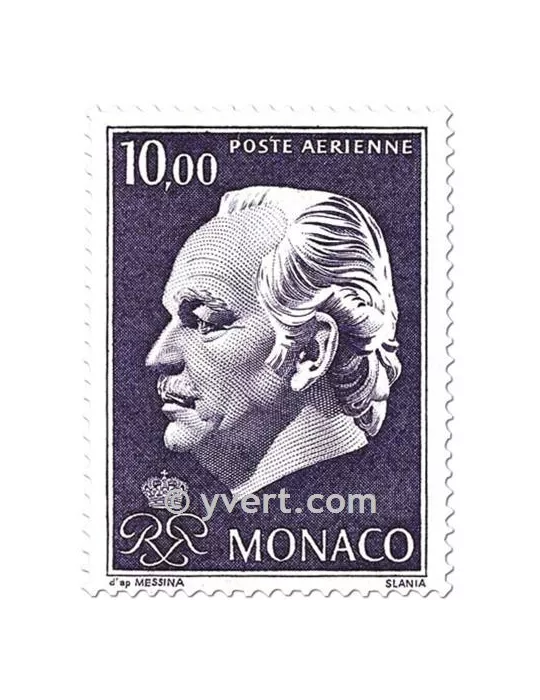 n° 97/99 - Timbre Monaco Poste aérienne