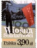 n° 5000 - Timbre POLOGNE Poste