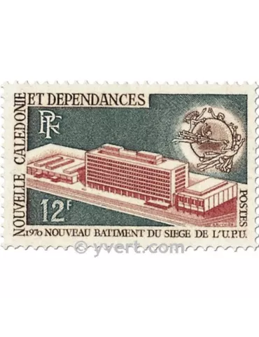 n° 367 - Timbre Nelle-Calédonie Poste 2