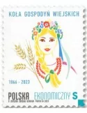 n° 5038 - Timbre POLOGNE Poste