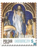 n° 5062 - Timbre POLOGNE Poste