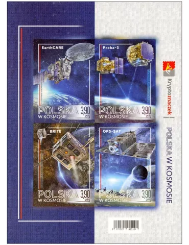 n° F4970a - Timbre POLOGNE Poste