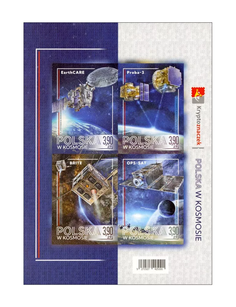 n° F4970a - Timbre POLOGNE Poste