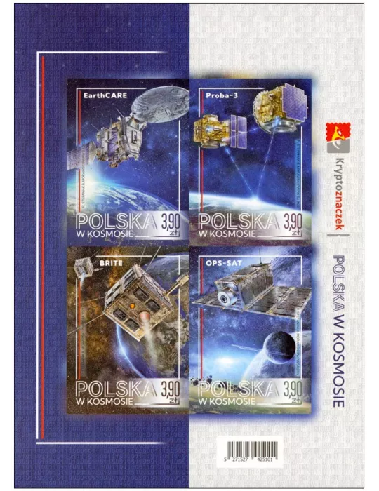 n° F4970a - Timbre POLOGNE Poste