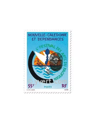 n° 505/506 - Timbre Nelle-Calédonie Poste