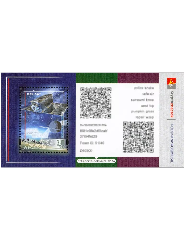 n° F3 - Timbre POLOGNE Timbres Crypto