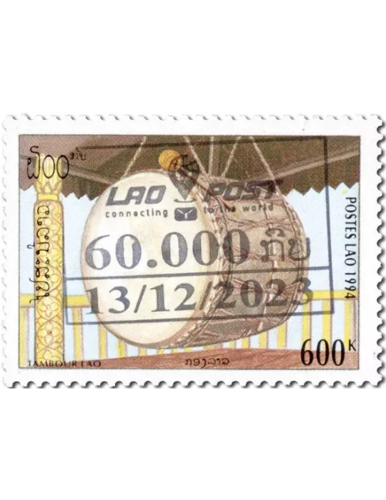 n° 1150A/1153A - Timbre LAOS Poste