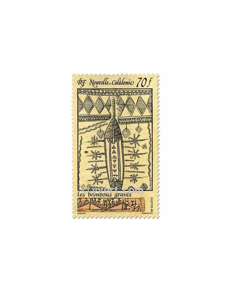 n° 581 - Timbre Nelle-Calédonie Poste