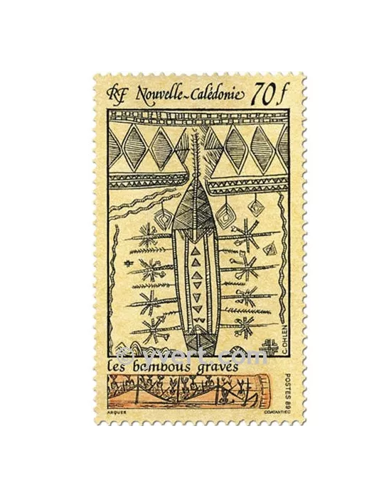 n° 581 - Timbre Nelle-Calédonie Poste