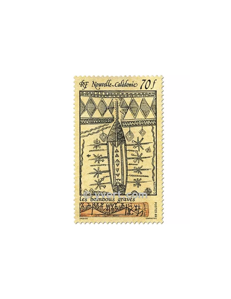 n° 581 - Timbre Nelle-Calédonie Poste